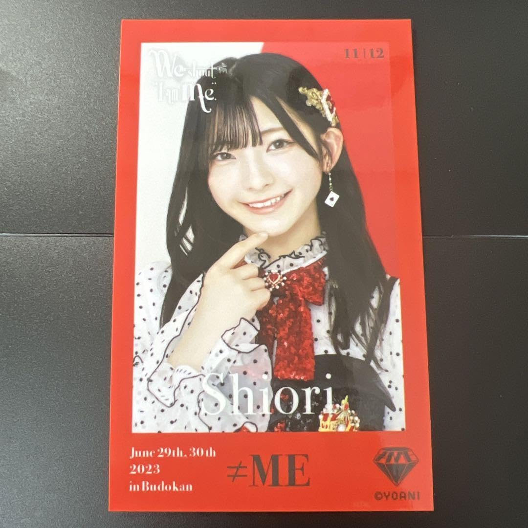 ≠ME 永田詩央里 入場特典 ミニフォト レア Amazon.co.jp: 永田詩央里 日本武道館 入場特典 ミニフォト